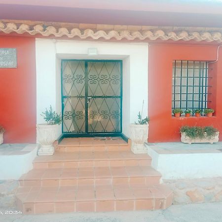 Casa Las Moscas Murcie Extérieur photo